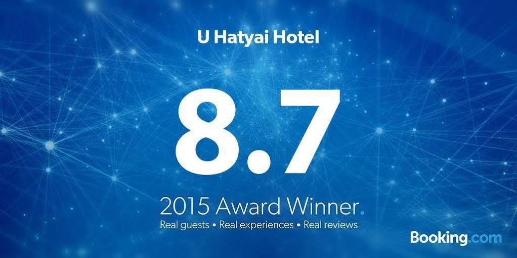 U Hatyai Hotel Hat Yai Ngoại thất bức ảnh